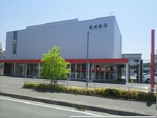 エレガント　レジデンスＢ その他外観4