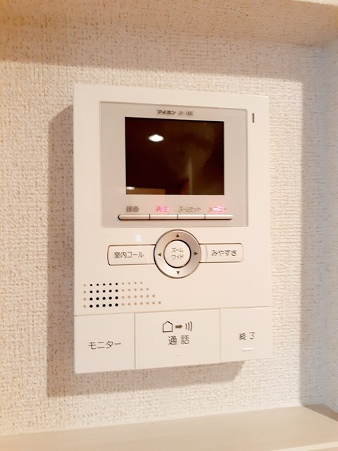 ルピナスⅠ その他6