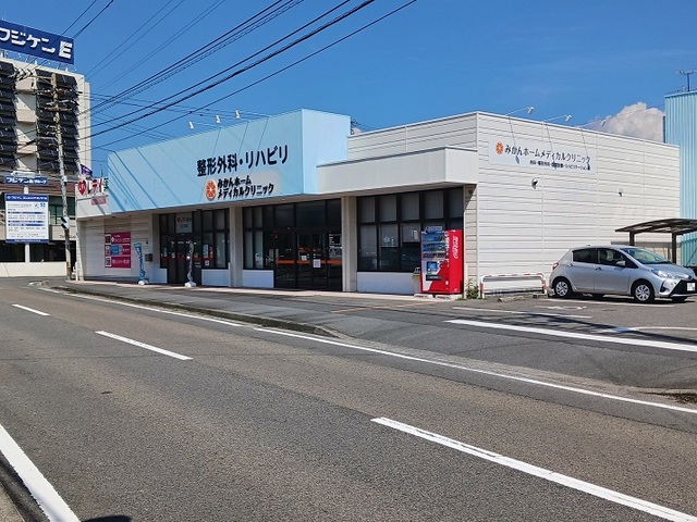 グレイス・ガーデン その他外観4