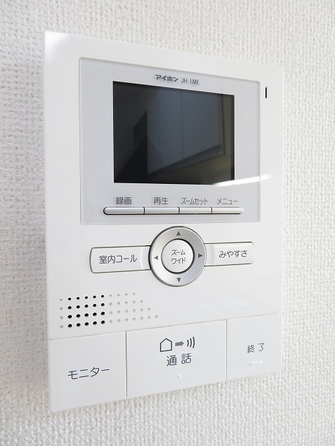 ラフレシール その他6