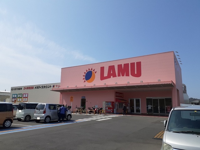 ラフレシール その他外観1