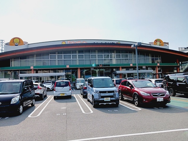 アルカンシエル・オーブ その他外観6