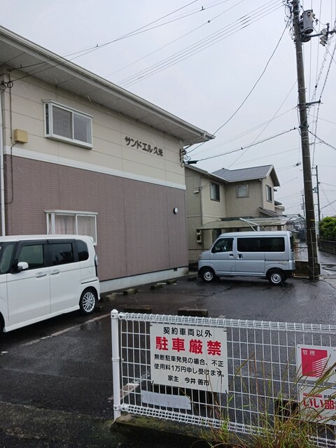 サンドエル久米 その他5