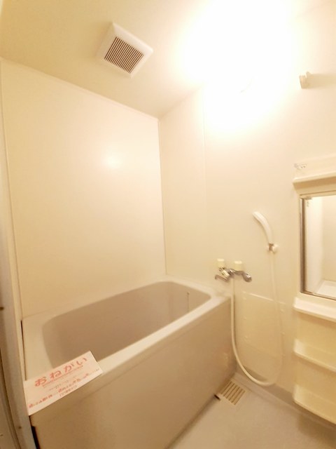 シュピーレン空港通Ａ 風呂画像