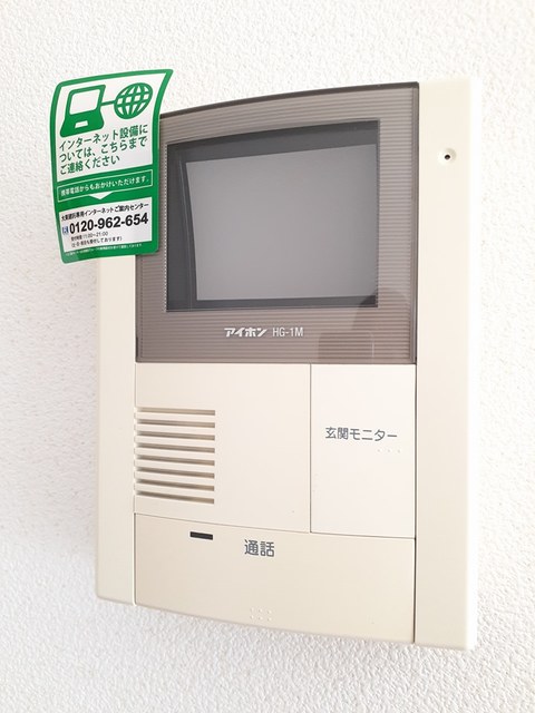 ソレイユ その他6