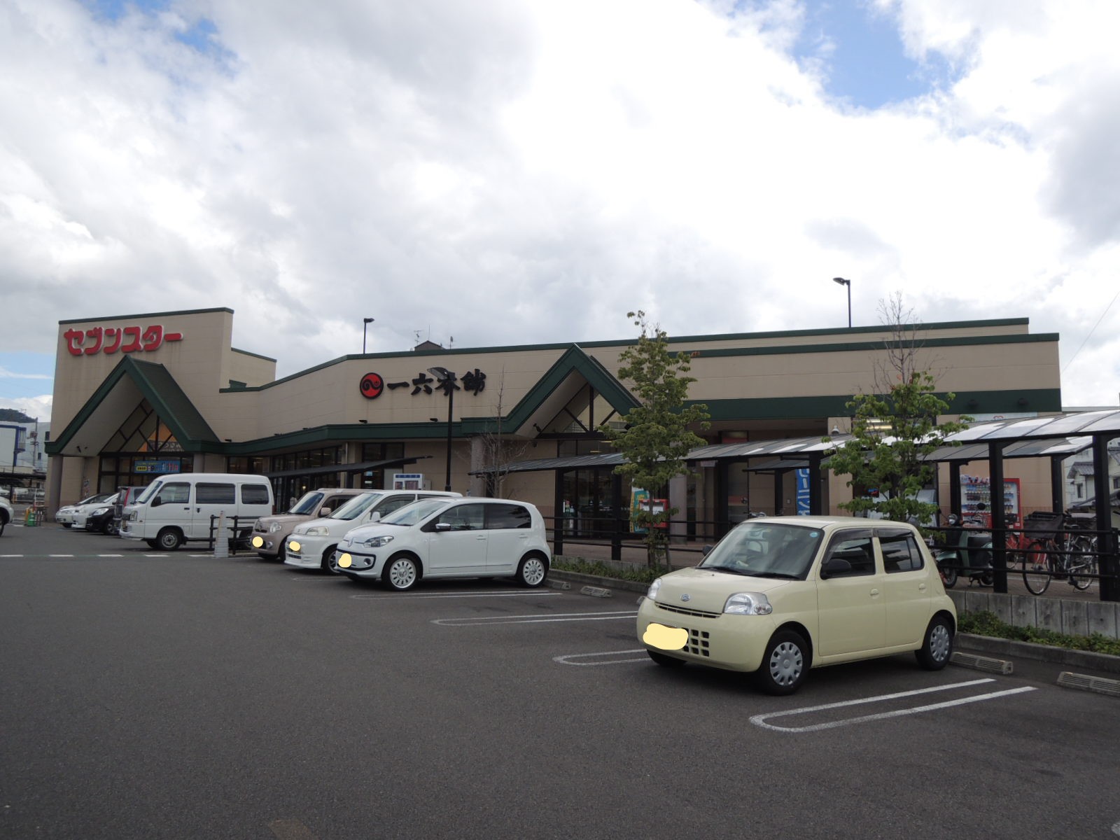 ドミールハイツ　Ⅴ 周辺画像1