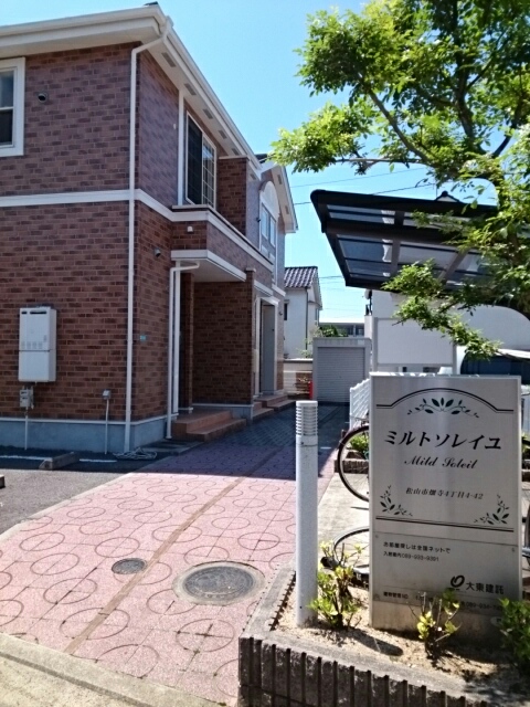 ミルトソレイユ その他7