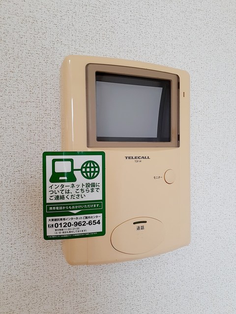 チェリッシュⅡ その他6