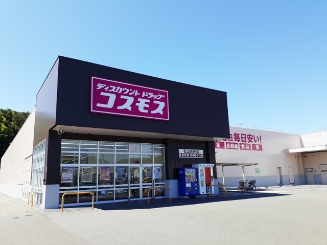 シェーネハイツ　別府 その他外観2