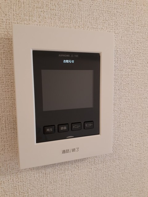 シエル・テーレＢ その他7