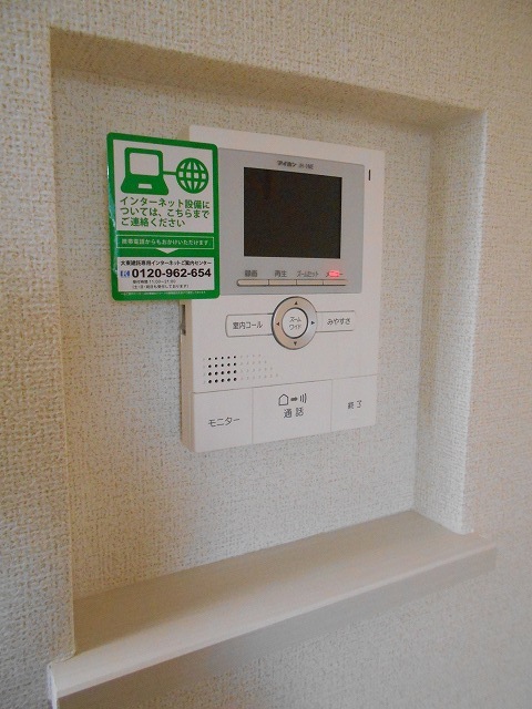 エストレーラⅢ　Ａ その他6