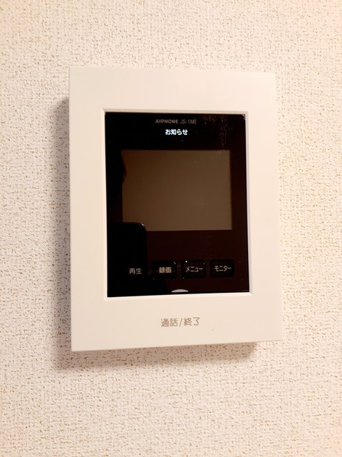 セレノカーサＡ その他8