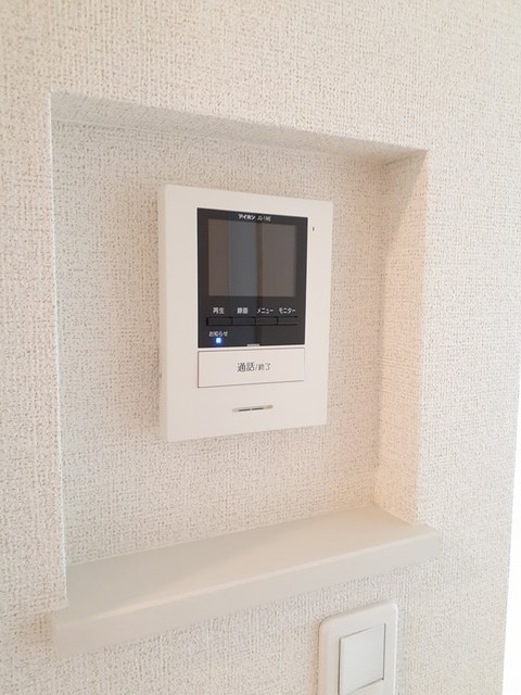 イヨマンテＣ その他7