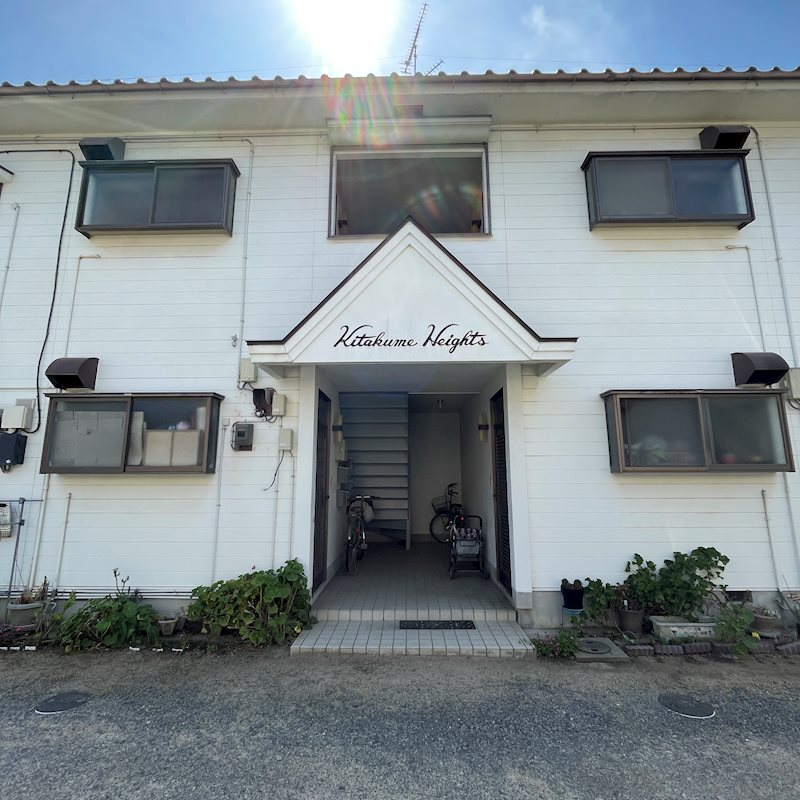 北久米ハイツ 201号室 外観