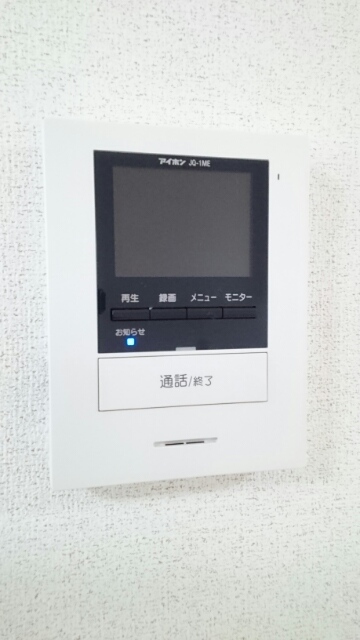 グラース　フラン　Ｂ その他6