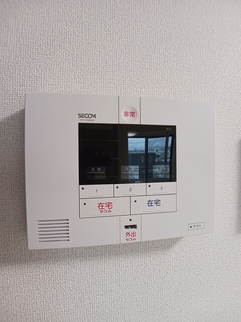 ディーア・レオラ その他8