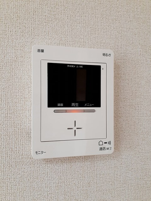 メゾン　ド　リアン その他7