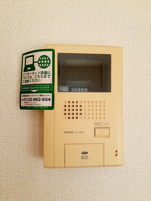 シャトレ－ヌ立花Ｂ その他7