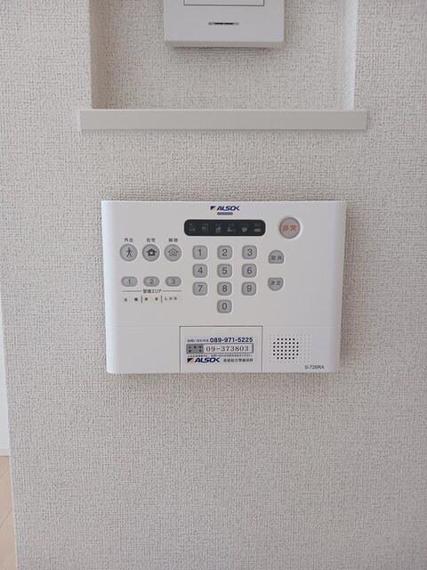 セント・クロノス その他6