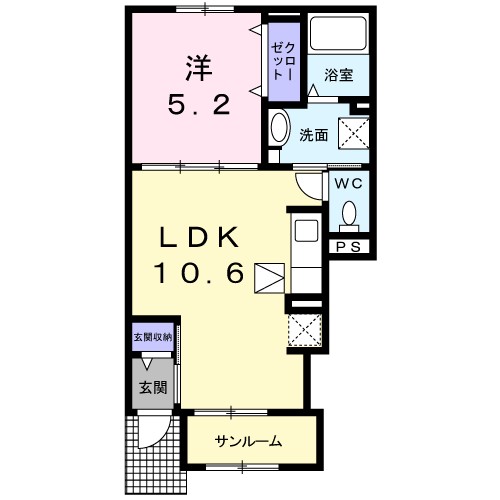 パルボナール 103号室 間取り
