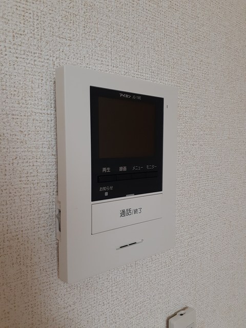 パルボナール その他6