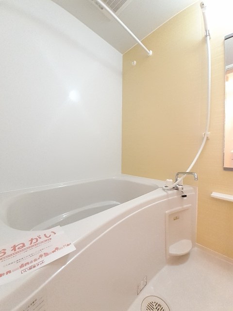 ジェルメ．Ｋ　Ⅱ 風呂画像