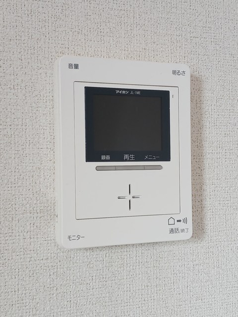 グランデ・プリムラⅠ その他7