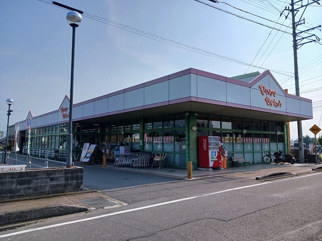 ベルデュール　Ｂ その他外観1