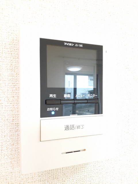 ティーグル　ドゥー その他6