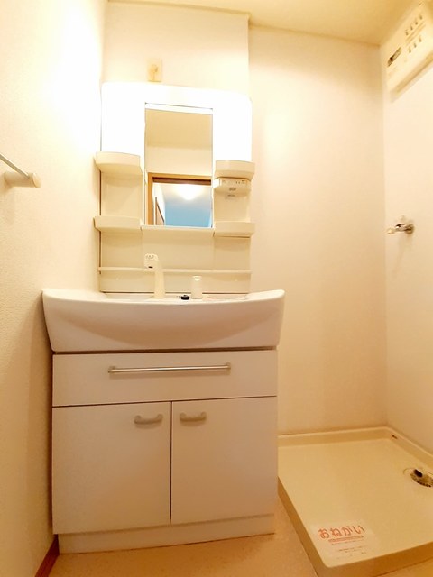 ハピネス　Ａ その他5