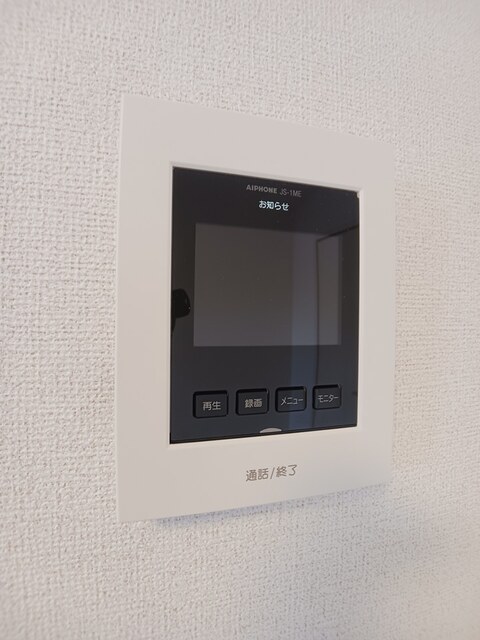 ブライト・レジデンス　Ⅱ その他7