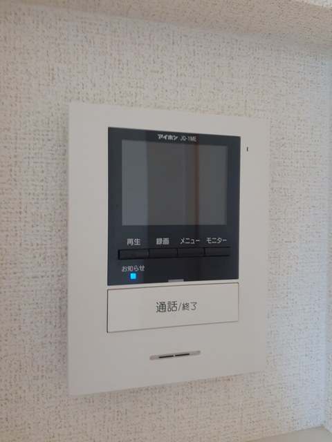 メイビオーラⅢ その他7