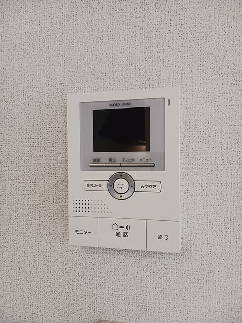 フェリーチェⅡ その他7