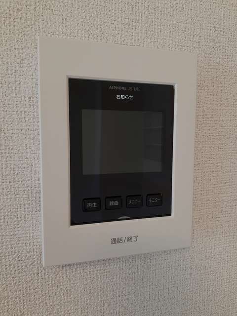 ガリーナタウン睦　Ｄ その他6