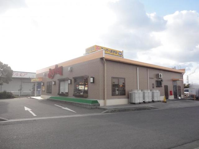 ファミール光葉　Ｂ その他外観6