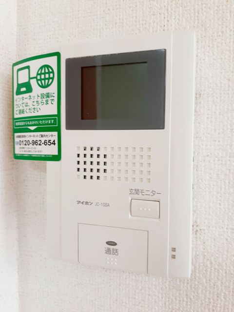 さざんか姫の路Ｂ その他6