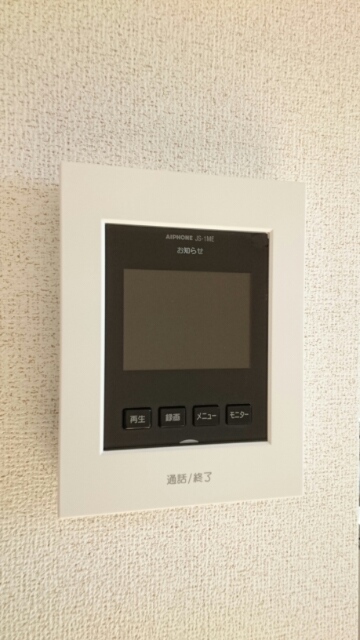 ルボヌール今治 その他6