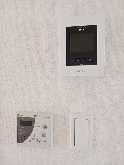 ストーン　ビレッジＢ その他6