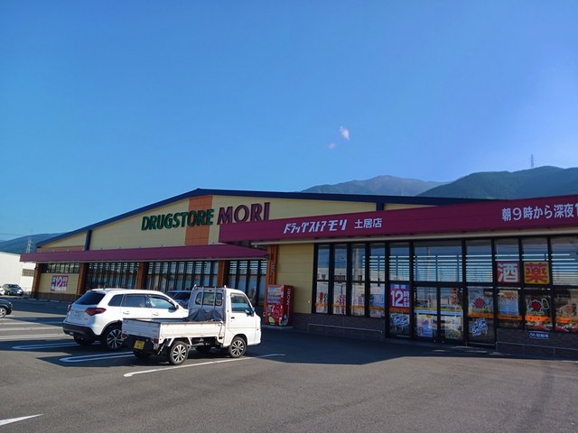 リーヴェル その他外観3