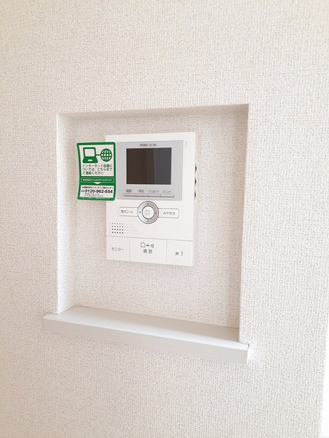 エストレーラⅢ　Ａ その他7