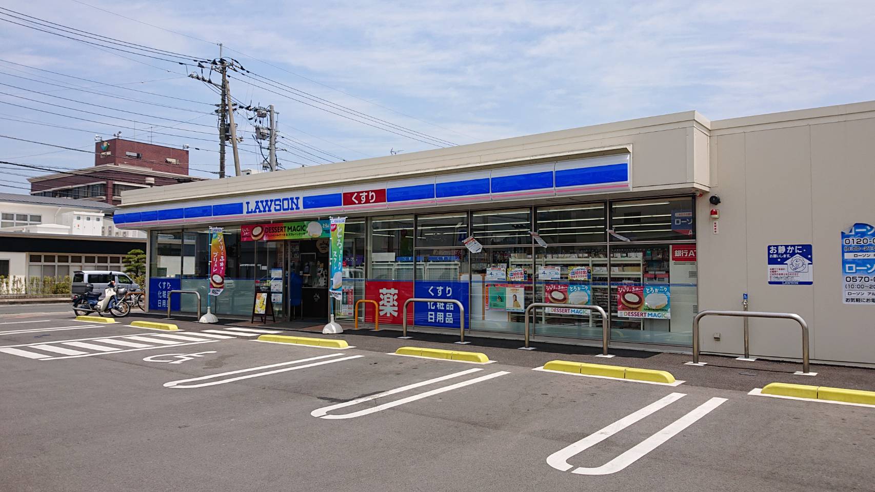 ファミーユ　リアンＡ 周辺画像2