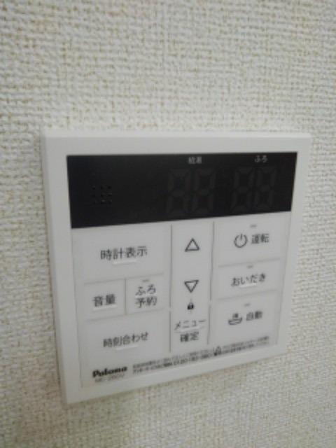 サンリットヴィラⅨＢ その他7