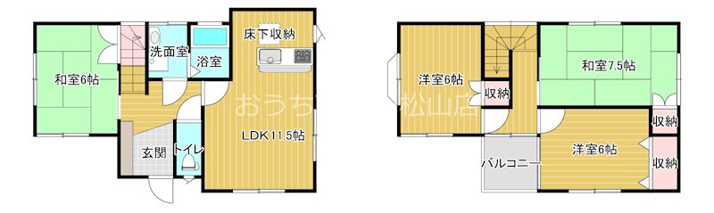 仙波KS貸家③  間取り