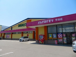 グランディール枝堀Ｂ その他外観2