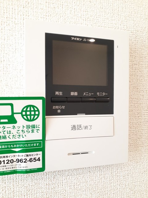 グランディール枝堀Ｂ その他7