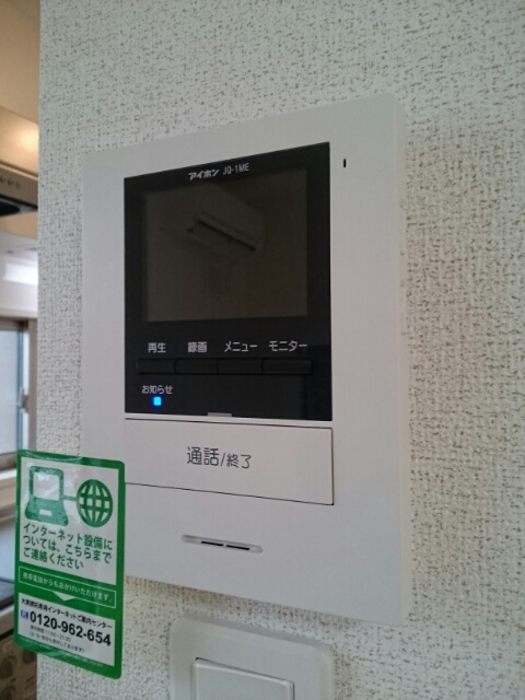 ドリーム・シャトー・Ⅳ その他4