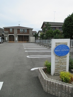 ウエストゼファー その他7