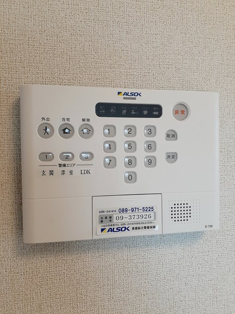 クラール東鳥生　Ｂ その他7