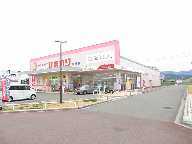 エル・コート　Ⅰ その他外観2