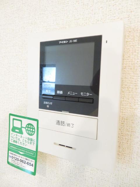 ドリーム本町　Ｂ その他4